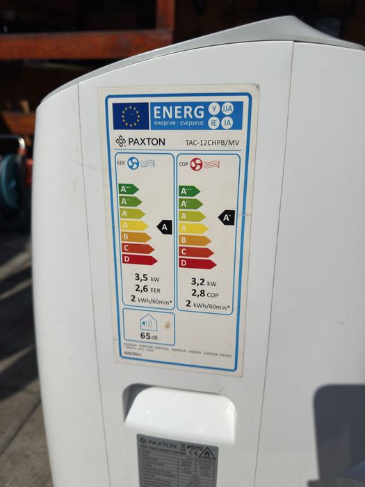 Aer conditionat  portabil Paxton