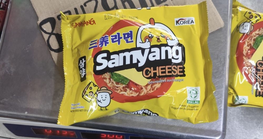 Лапша Samyang Cheese
