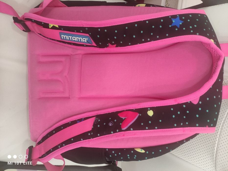 Ученическа раница Mitama