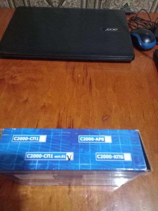 Блок сигнально-пусковой.