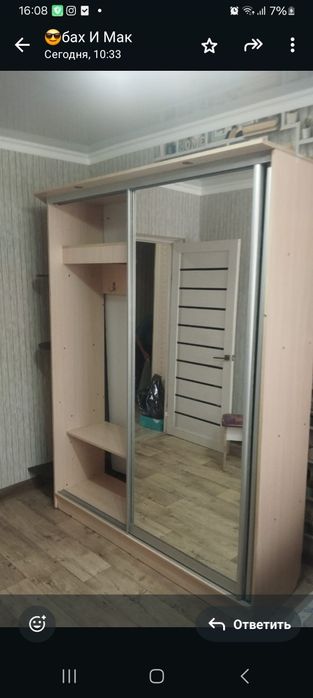 Продаю шкаф большой