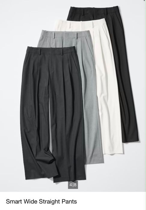 Uniqlo белые брюки