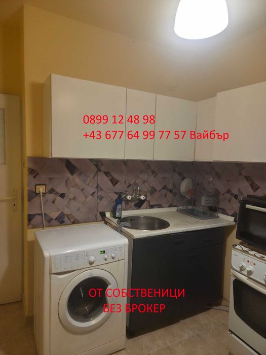 Двустаен апартамент Зона Б5 ЕПК 63 кв.м