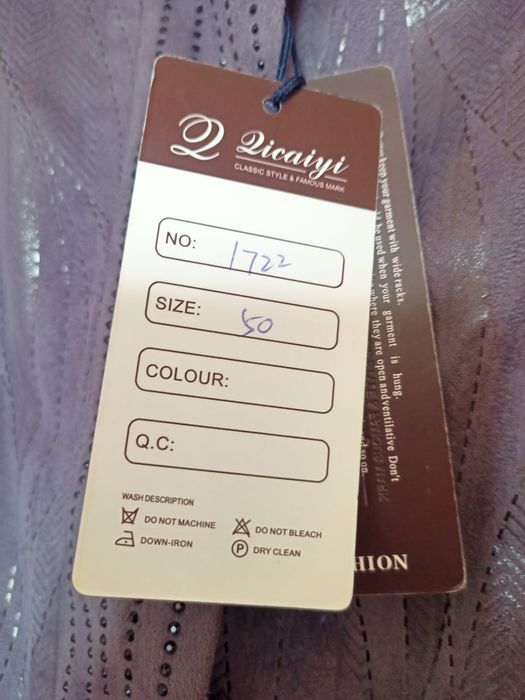 Осеннее, весеннее пальто