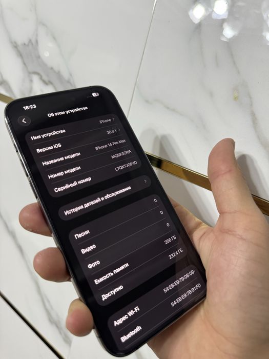 iPhone 14 pro max 256gb Purple