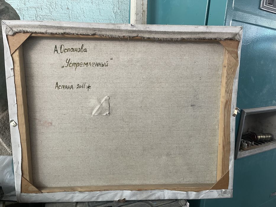 Картина масло холст