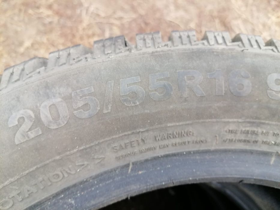 Почти новые резины R16 всесезонные