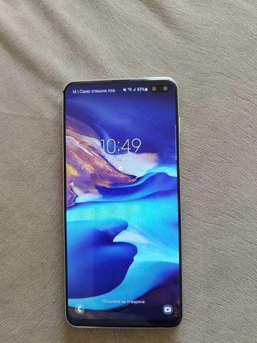 Samsung S10 Plus 128GB / 8 GB рам/ Android 12.