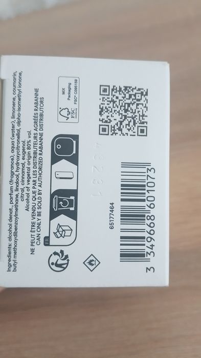 Paco rabanne 1 million Elixir оригинал