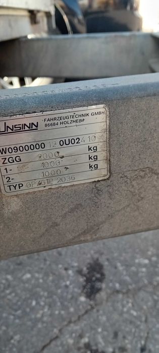 Ремарке unsin 1,80x3,80