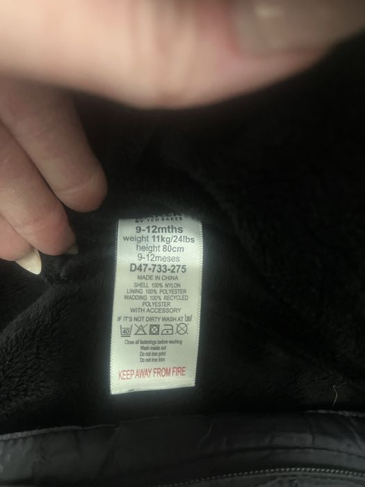 Космонавт за бебе Ted Baker