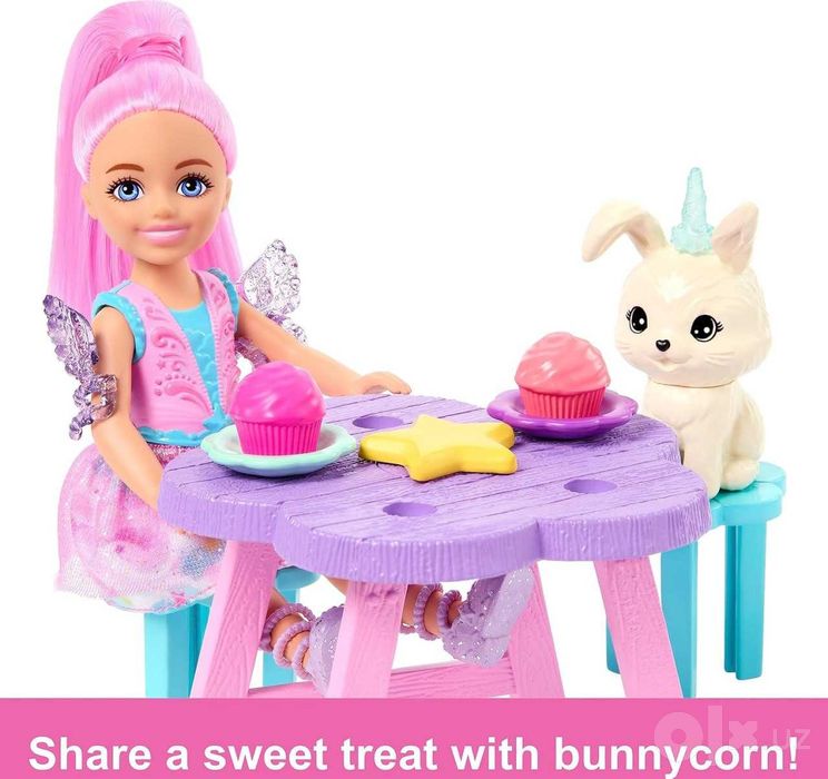 Игровой набор Barbie A Touch Of Magic Челси и Пегас