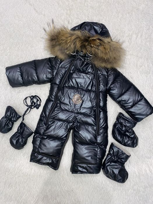 Зимний комбинезон