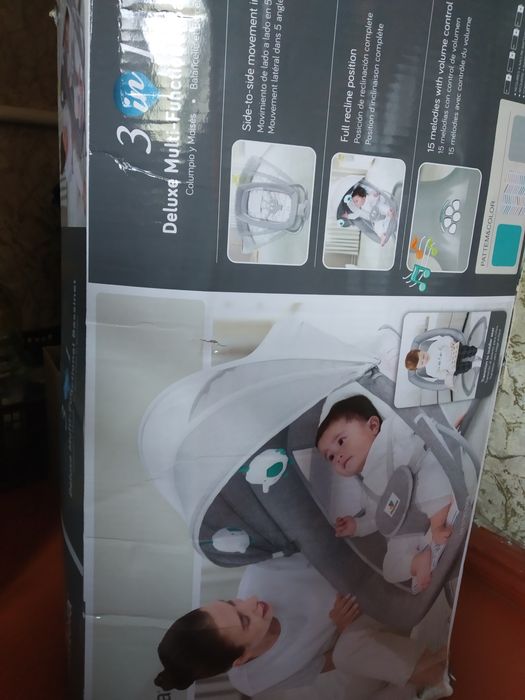 Укачивающий шезлонг