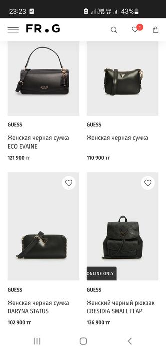 Сумка / клатч Guess (оригинал)