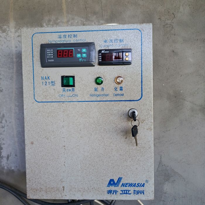 Холодильник агрегат битзер сотилади