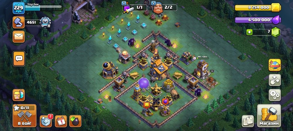 Игра клаш оф кланс