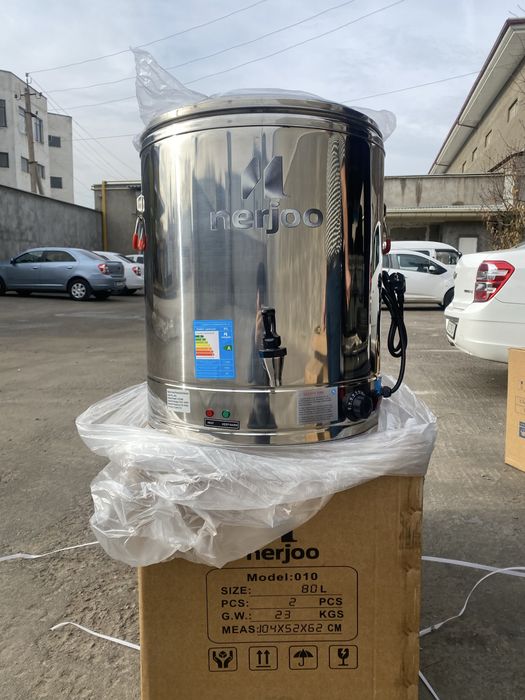 Аренда самовар аренда бойлер аренда електочайник прокат самовар кунлик