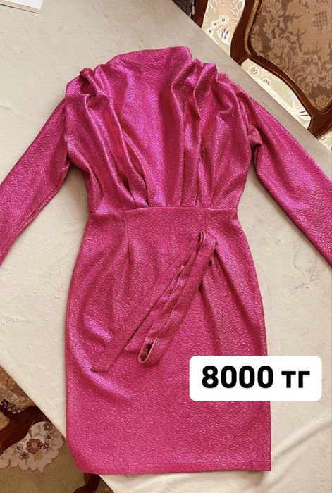 Разгрузка гардероба