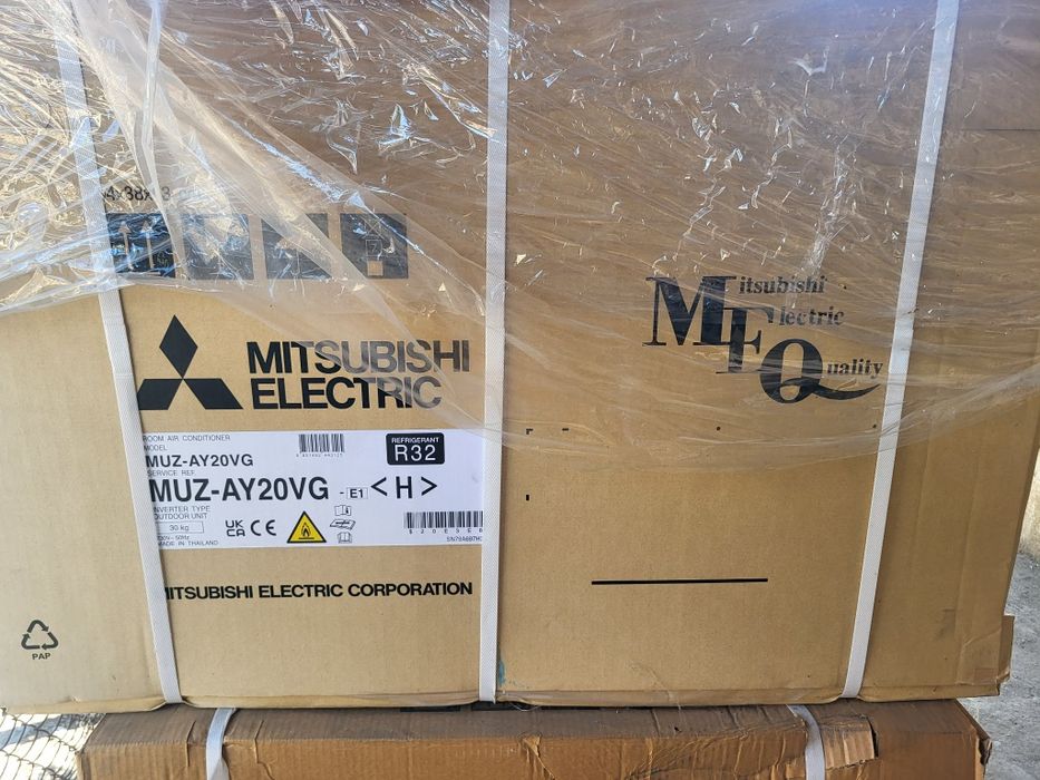 Unitate externa Mitsubishi