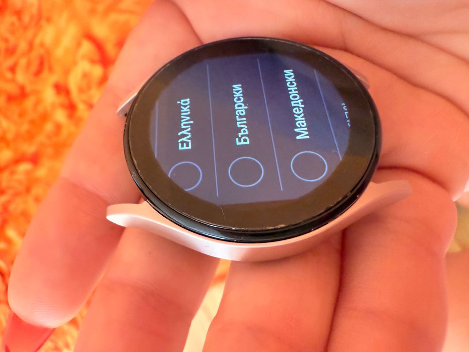 Samsung Galaxy Watch 5, 44mm