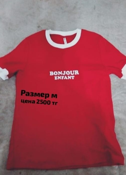 Одежда для девочки