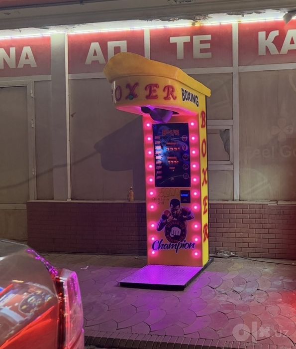 Udarnik Boxing tayor pul topar biznes sotiladi бизес тайор 24/7