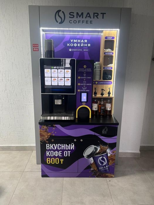 Продам Smart coffee