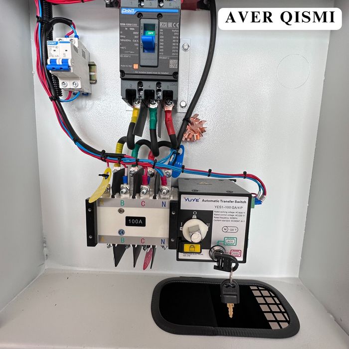 Дизелний генератор YIHUA ва движок 188kw