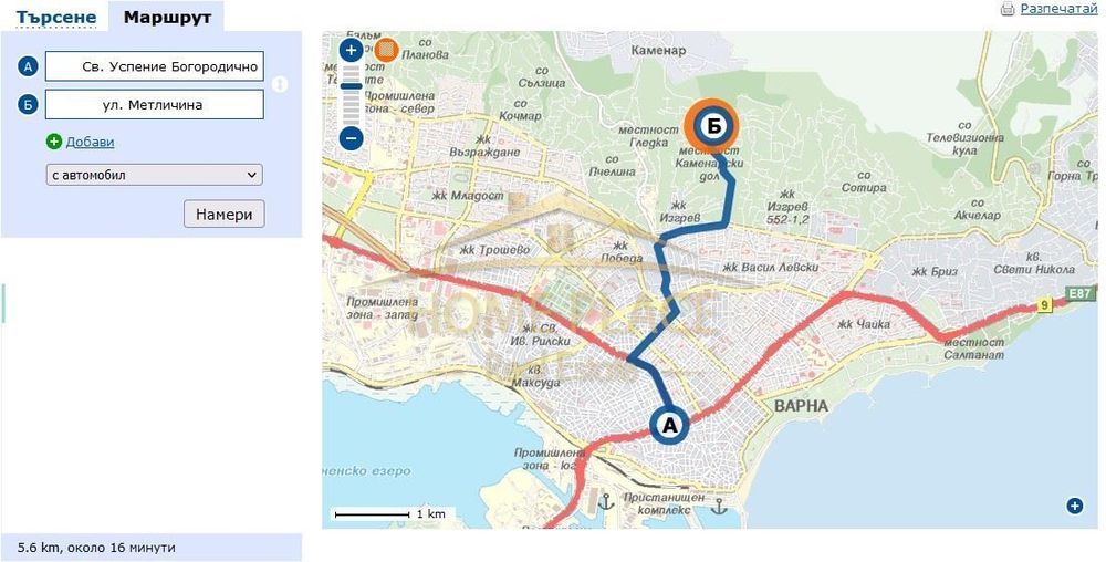 Продава се Парцел в Варна, Изгрев - 1023 кв.м за 49 €/кв.м - Снимка #4