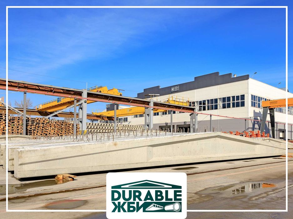 Сборные жби (индустриальные)ЖБИ Ташкент/лотки, колонна.