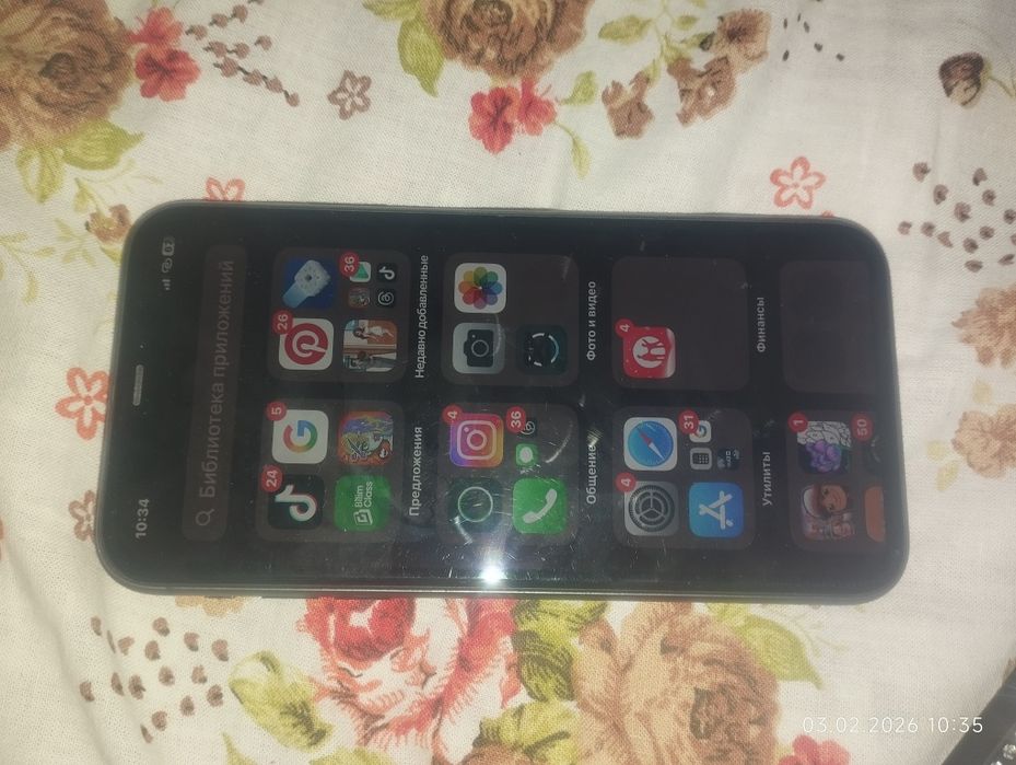 Продам Айфон 11.с коробкой.