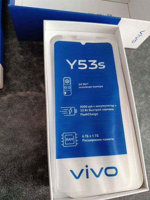 Продам телефон VIVO Y53s