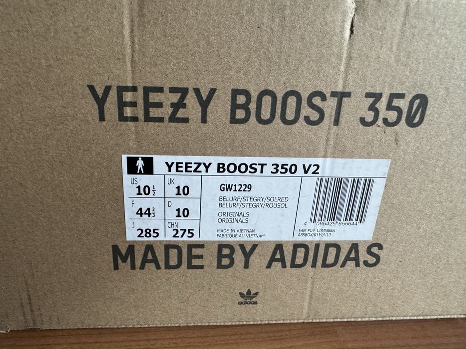 Оригинални Adidas Yeezy Boost 350 V2 "Beluga Reflective" - Размер 44.5