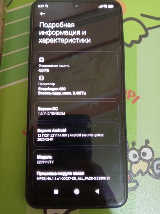 Redmi Note 11  Xiaomi HyperOS