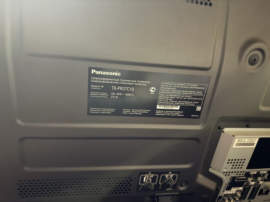 продается б/у телевизор не в рабочем состоянии