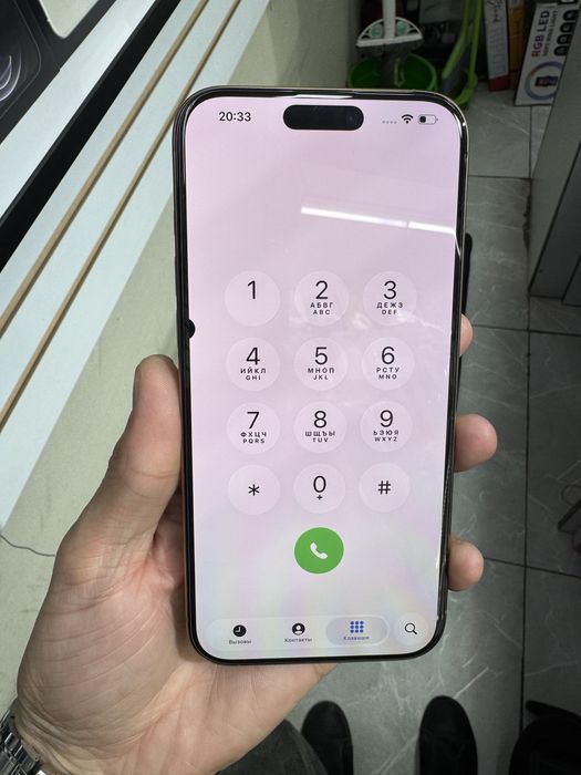 iphone 16pro max srocni sotiladi