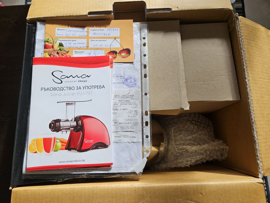 Професионална, бавнооборотна сокоизстисвачка Sana EUJ - 707R