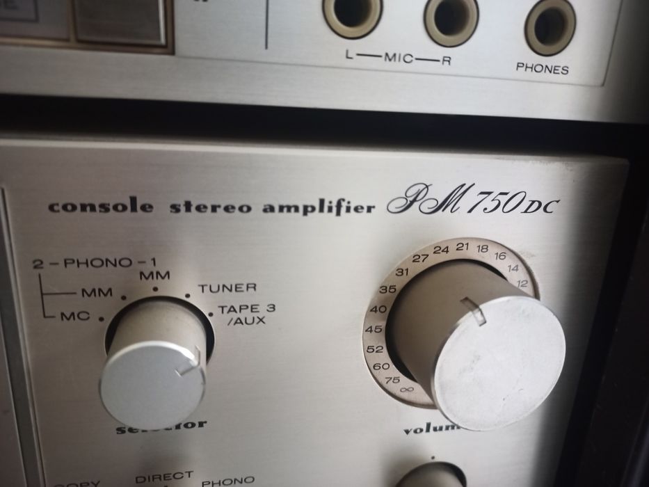 Marantz усилвател