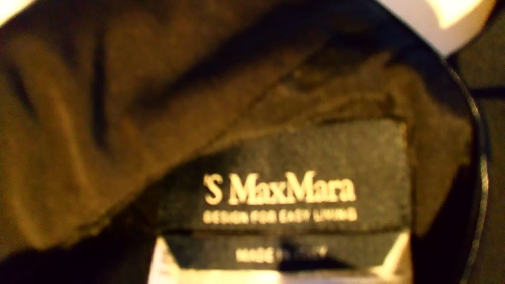 Блуза MaxMara 'S Max Mara Designed for easy living, IT 44