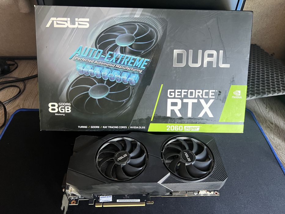 Asus RTX 2060 super 8Gb