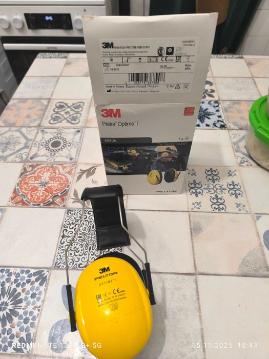 Продавам външни антифони ЗМ