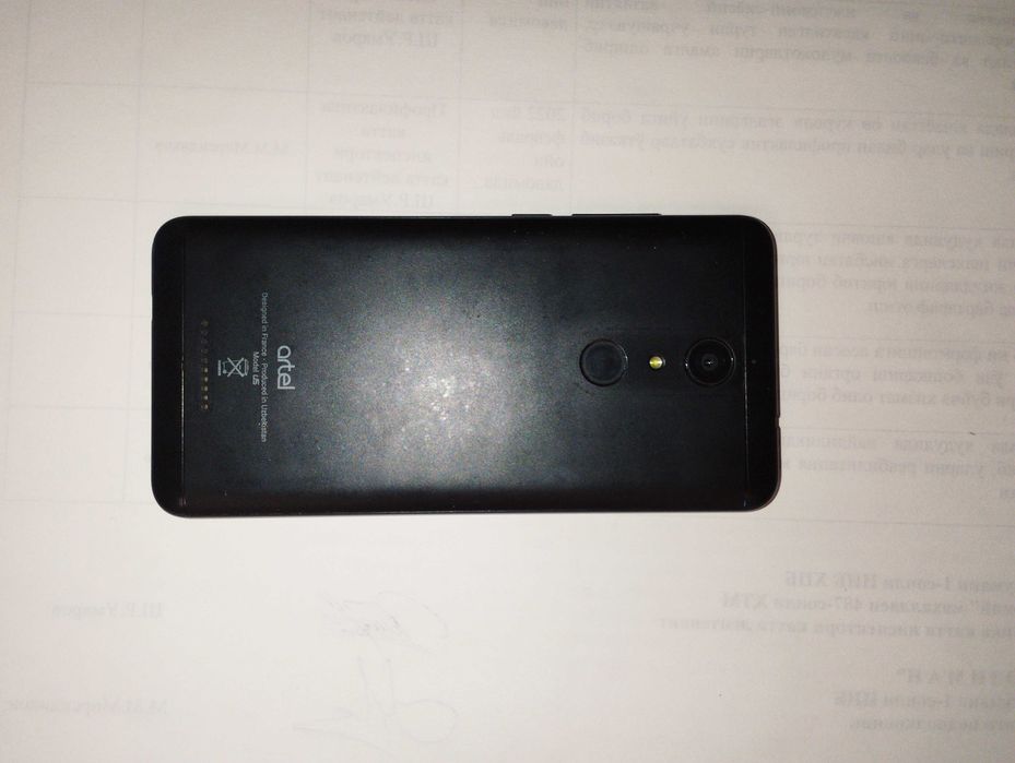 Artel U5 память 8GB