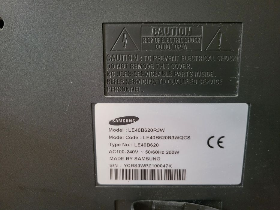 Продам телевизор!