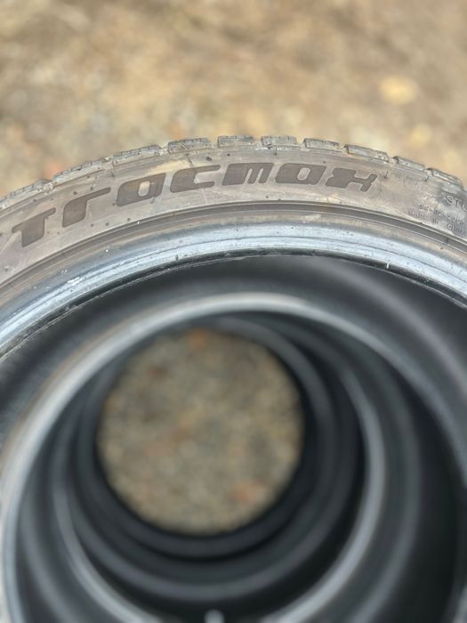 Продавам всесезонни гуми,поради продажба на колата.