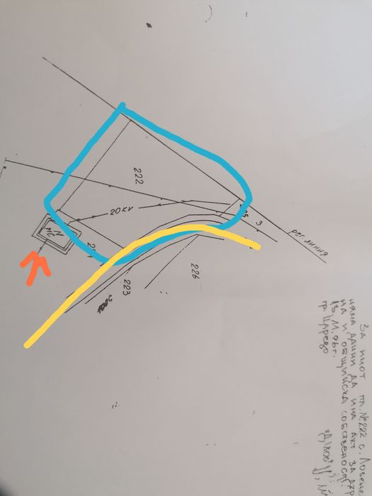 Продава се Парцел в с. Лозенец, Област Бургас - 1512 кв.м за 118 €/кв.м - Снимка #3