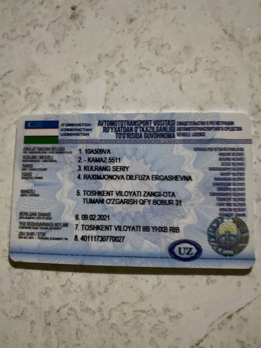 Kamaz samasval sotiladi