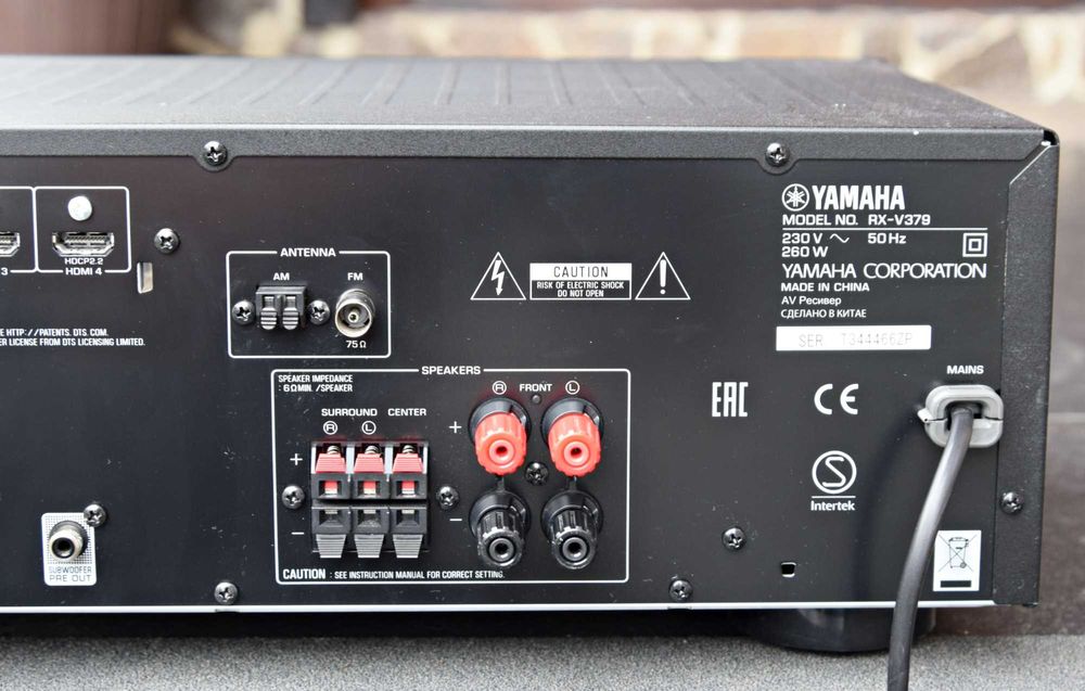 Amplificator 5.1 Yamaha RX-V379, Bluetooth, HDMI