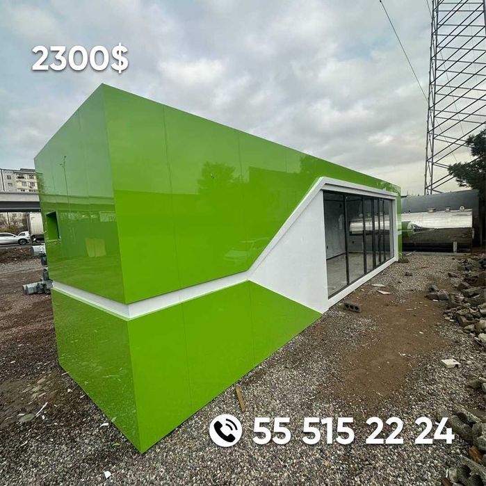 Konteyner & metallokonstruksiya