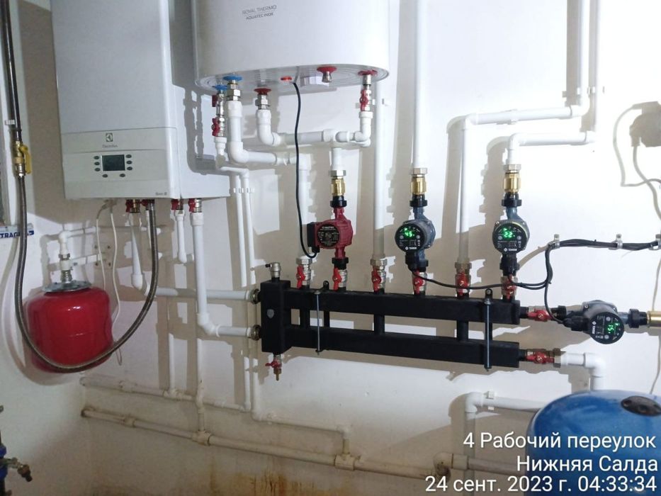 Услуги Сантехника